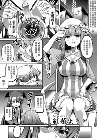 第16頁圖