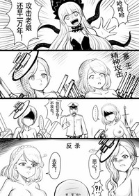 第24页图