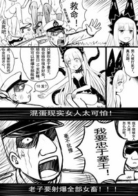第28页图