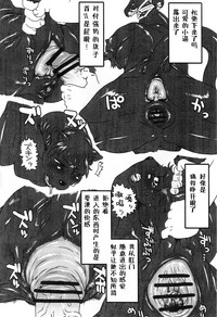 第12页 封面 - HaSM.cc