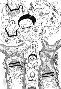 第4页 封面 - HaSM.cc