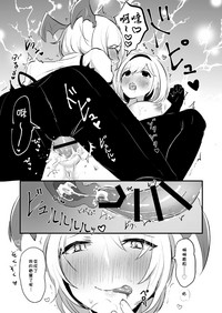 第20頁圖