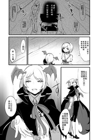 第28頁圖