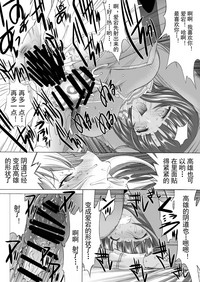 第24页图