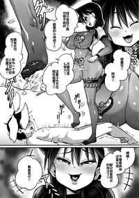 第20页图