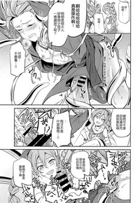第16頁圖