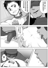 第4頁 封面 - HaSM.cc
