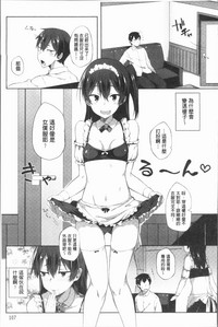 第112頁圖