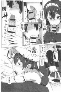 第116頁圖