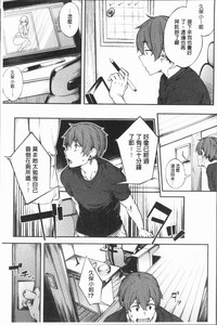 第12頁圖