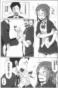 第148頁圖