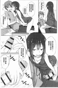 第172頁圖