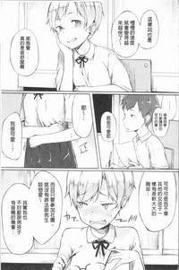 第188頁圖