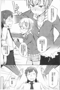 第192頁圖