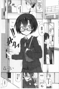 第204頁圖