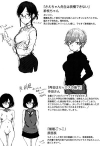 第228頁圖