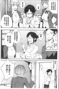 第32頁圖