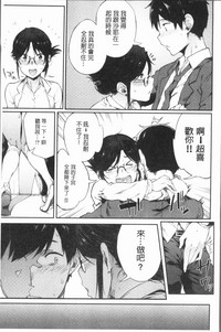 第36頁圖
