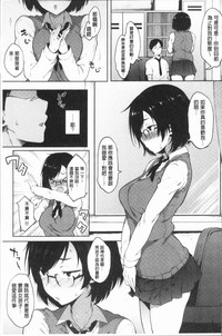 第76頁圖