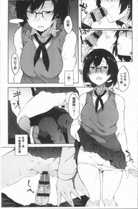 第80頁圖