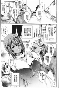 第112頁圖