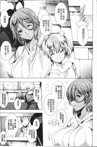 第116頁圖