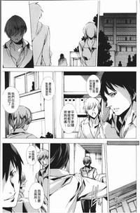 第164頁圖