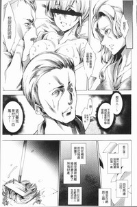 第32頁圖