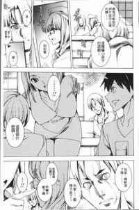 第36頁圖