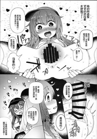 第12页图