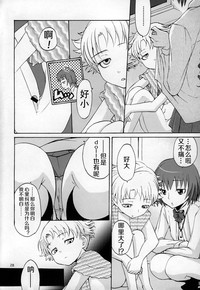 第28頁圖