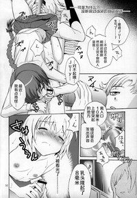 第32頁圖
