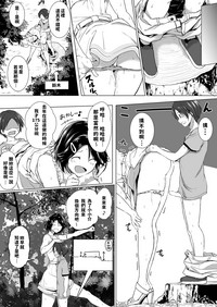 第12頁圖