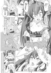 第24頁圖