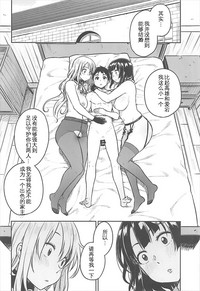 第28頁圖