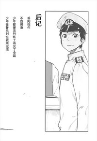 第32頁圖