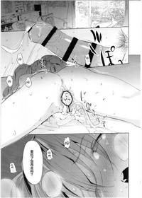 第20页图