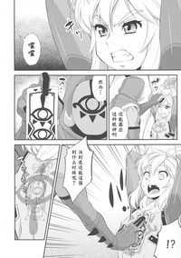第4頁圖