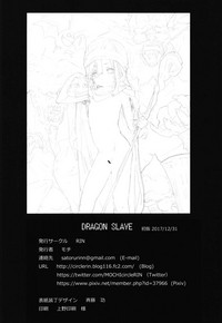 第32頁圖