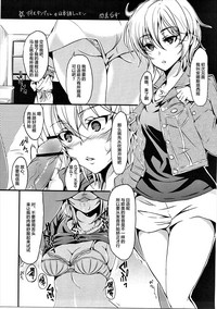 第28页图