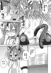 第12頁圖