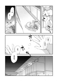 第24頁圖