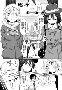 第4页图