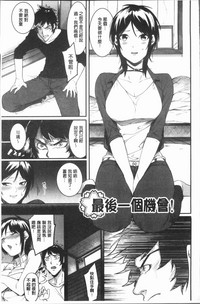 第112頁圖