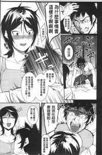 第116頁圖