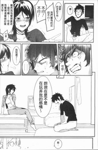 第120頁圖