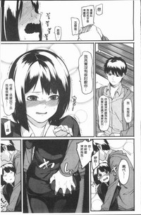 第144頁圖