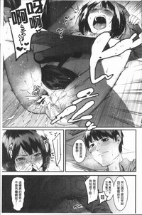 第160頁圖