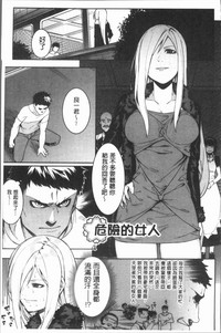 第164頁圖