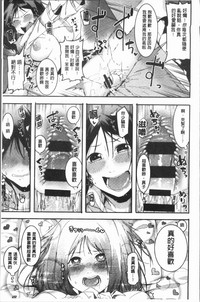 第208頁圖